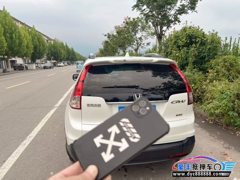 15年本田CR-VSUV抵押车出售