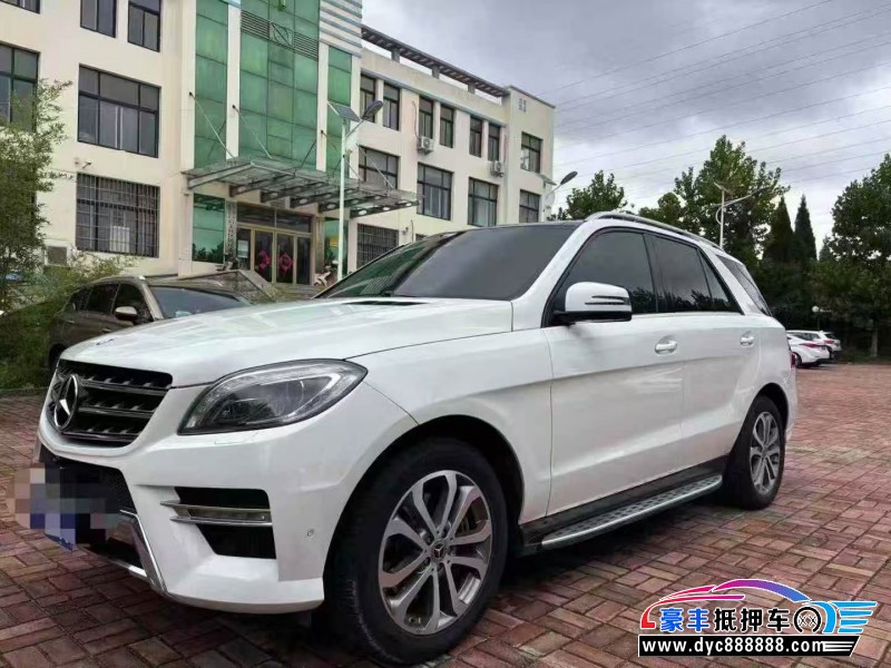 15年奔驰ML轿车抵押车出售