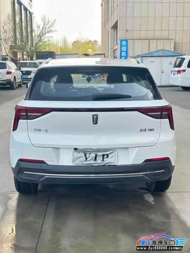 24年奔腾T55轿车抵押车出售