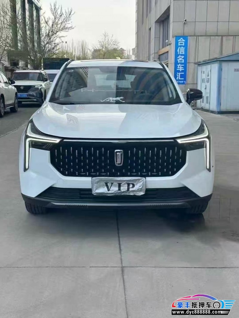 24年奔腾T55轿车抵押车出售