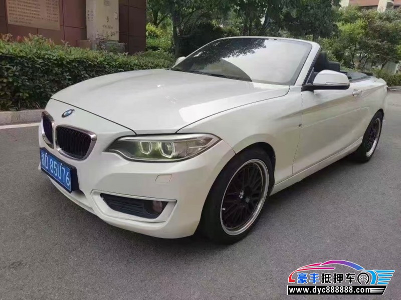 16年宝马2系轿车抵押车出售