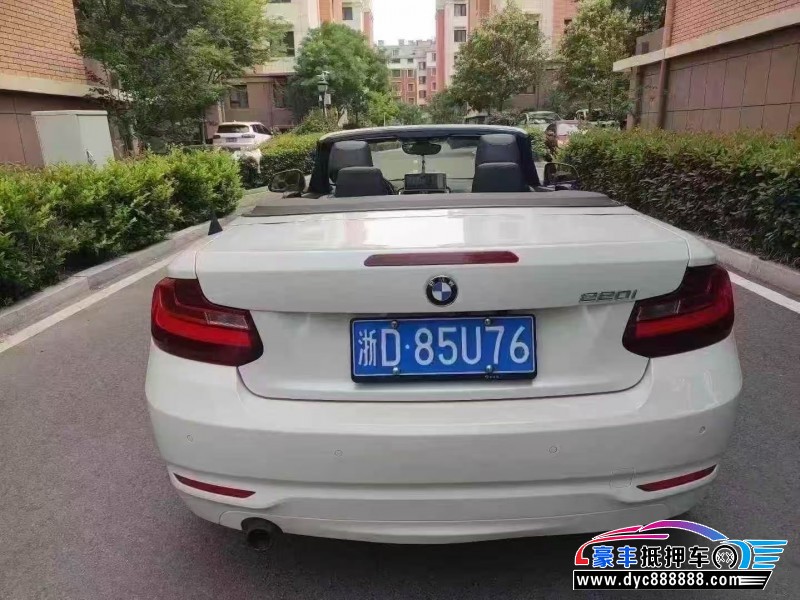 16年宝马2系轿车抵押车出售