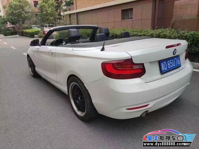 16年宝马2系轿车抵押车出售