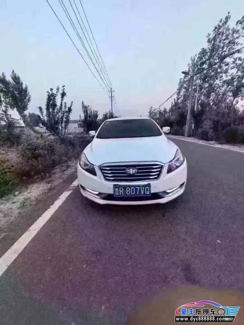 17年奔腾B70轿车抵押车出售