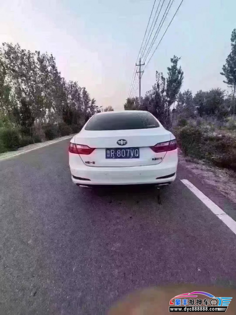 17年奔腾B70轿车抵押车出售