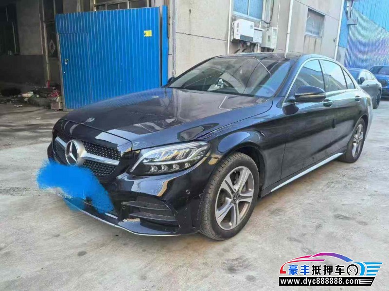 21年奔驰C轿车抵押车出售
