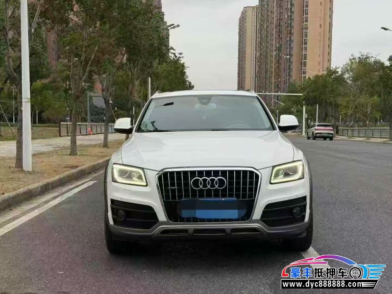 16年奥迪Q5轿车抵押车出售