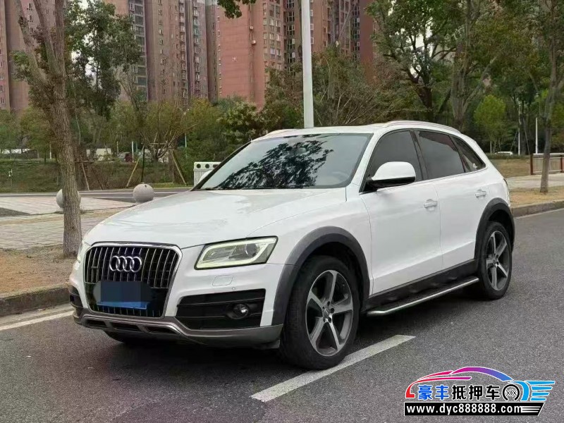 16年奥迪Q5轿车抵押车出售