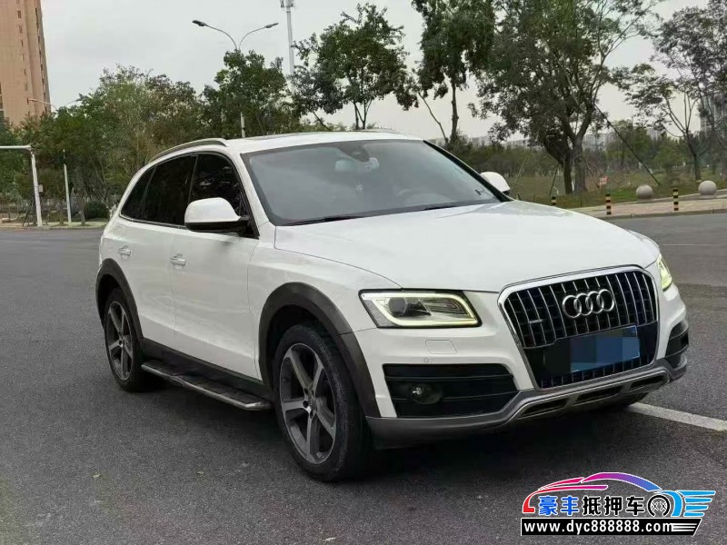 16年奥迪Q5轿车抵押车出售