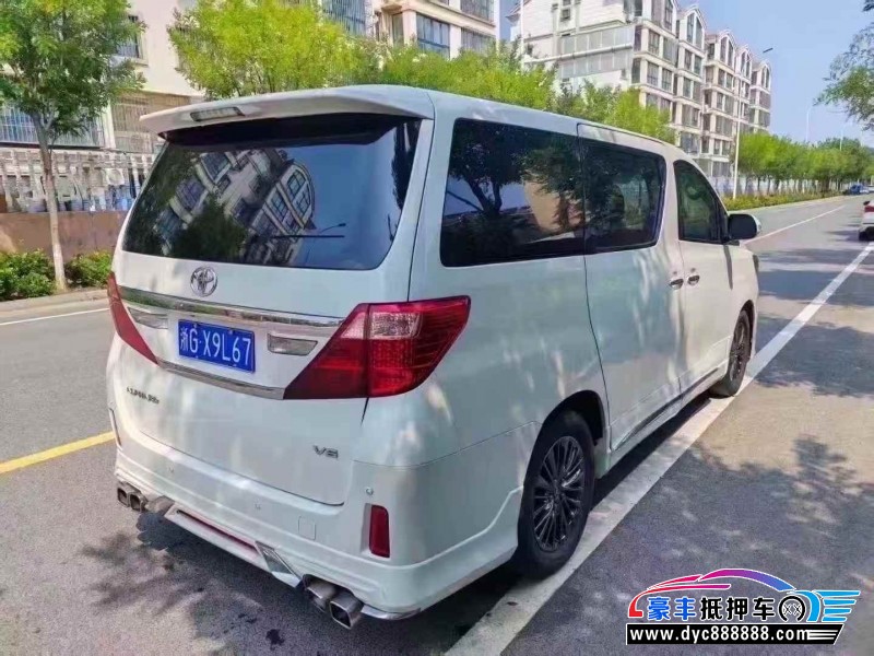 13年丰田埃尔法轿车抵押车出售