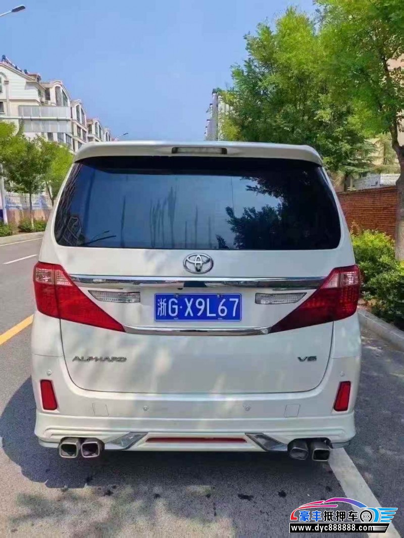 13年丰田埃尔法轿车抵押车出售