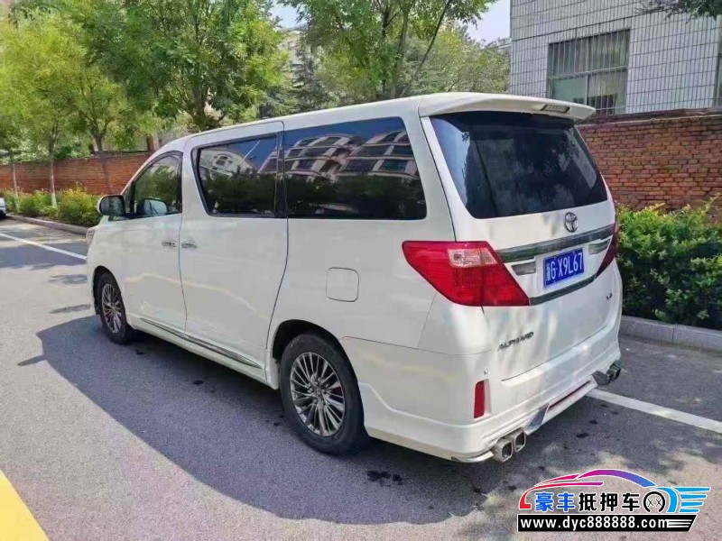 13年丰田埃尔法轿车抵押车出售