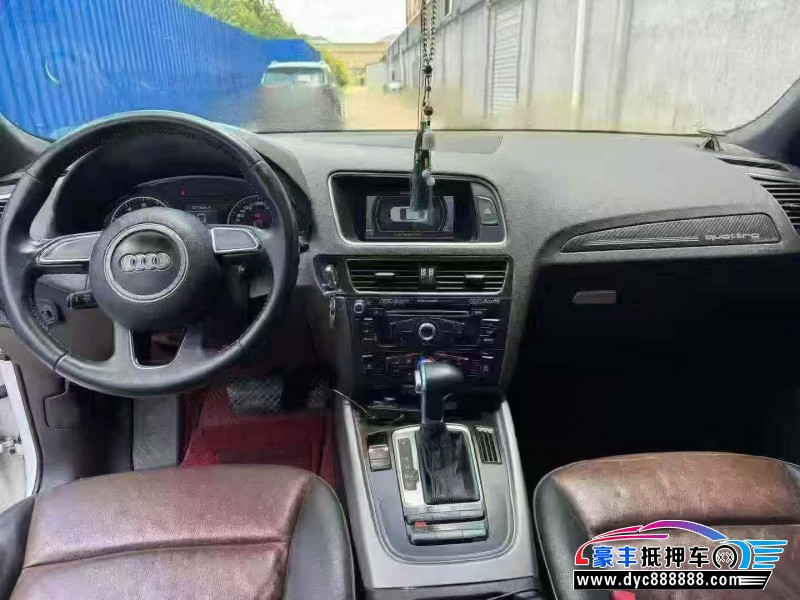 18年奥迪Q5轿车抵押车出售