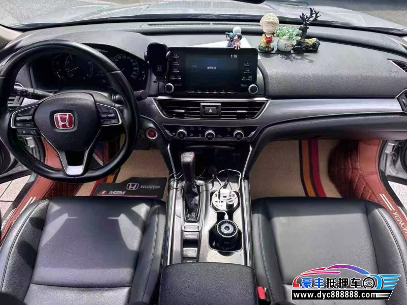 19年本田雅阁轿车抵押车出售