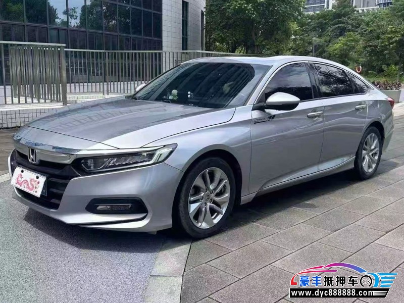 19年本田雅阁轿车抵押车出售