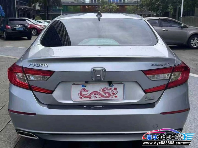 19年本田雅阁轿车抵押车出售