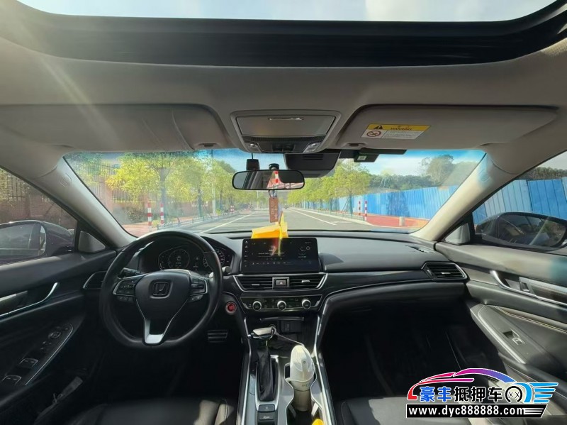 23年本田雅阁轿车抵押车出售