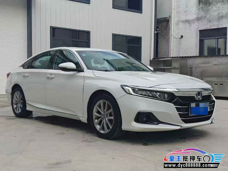 23年本田雅阁轿车抵押车出售