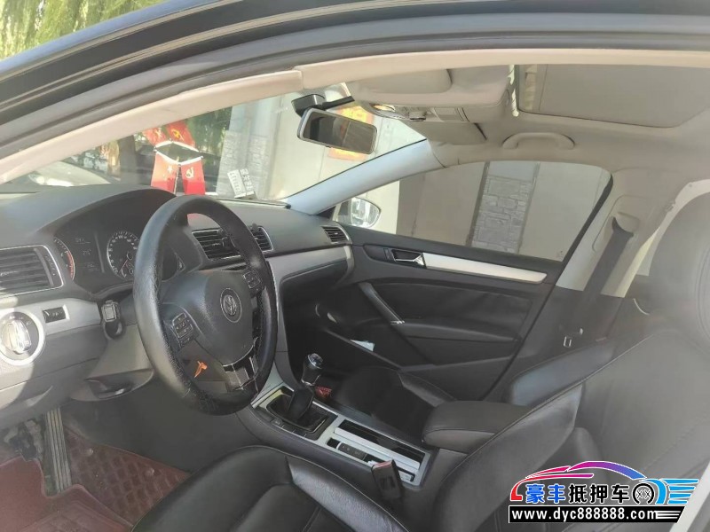 14年大众帕萨特轿车抵押车出售