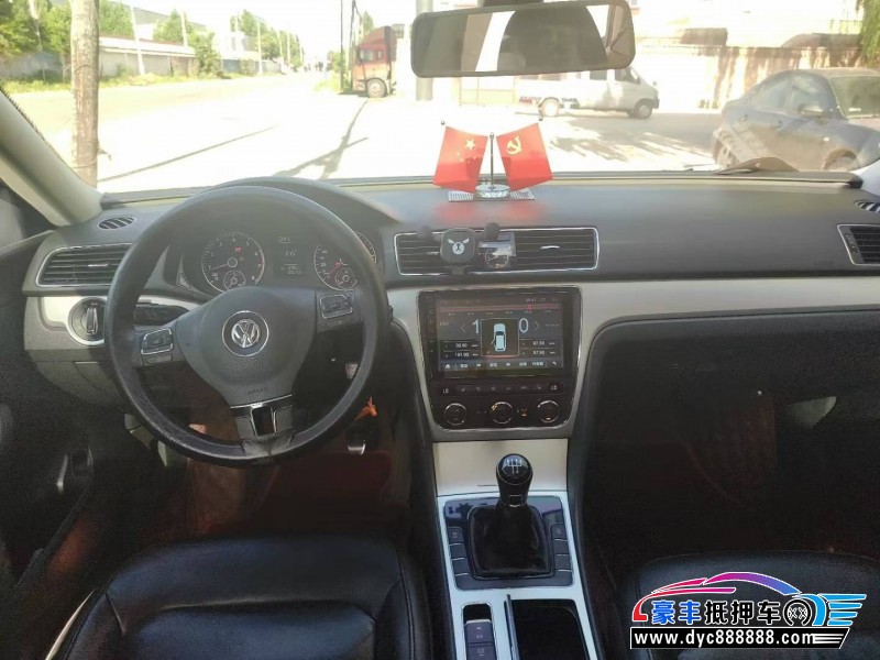 14年大众帕萨特轿车抵押车出售