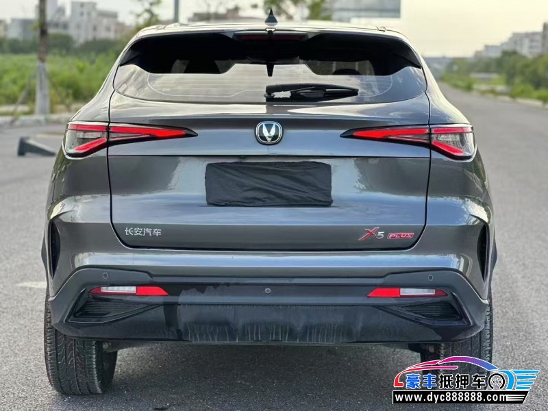 24年长安欧尚X5轿车抵押车出售