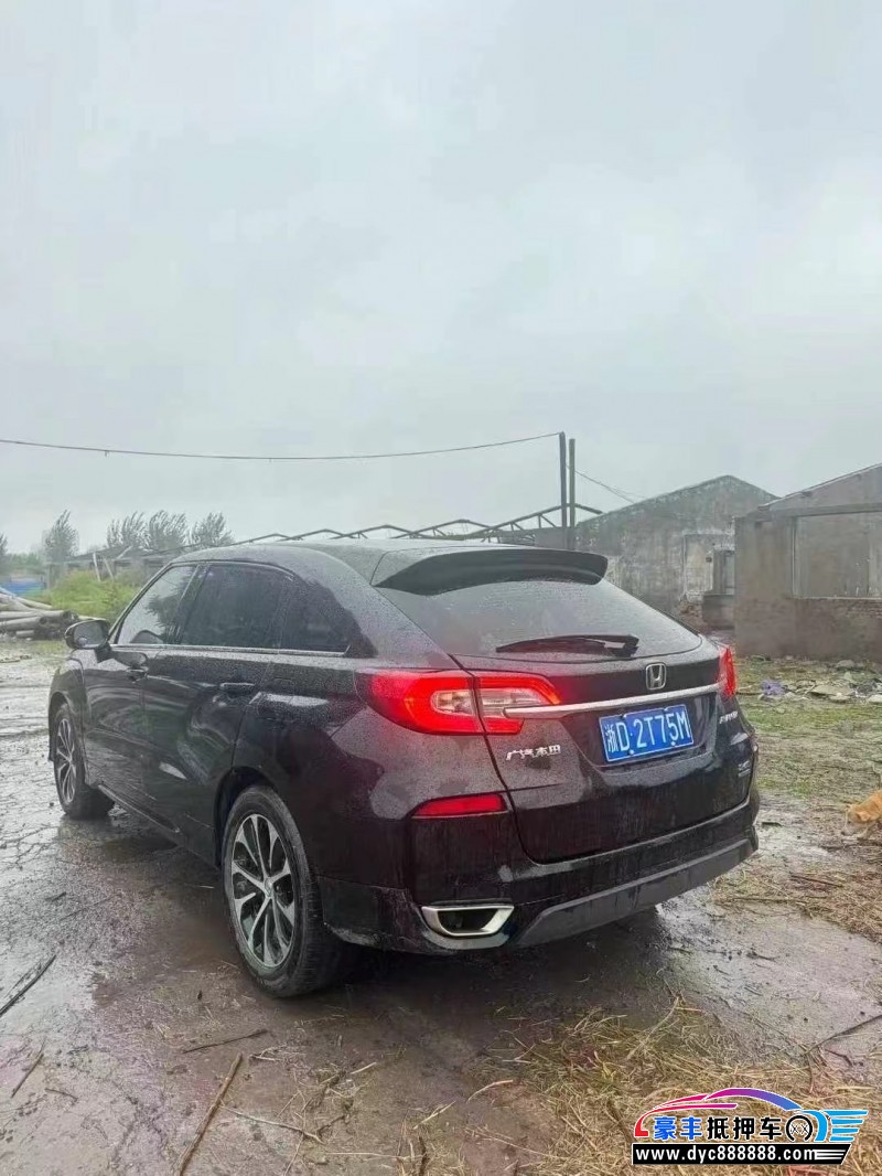 19年本田冠道轿车抵押车出售