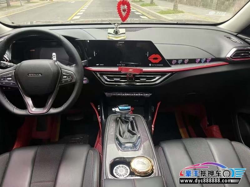 22年长安欧尚X5轿车抵押车出售