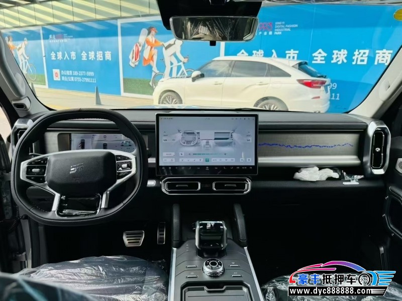 25年捷途山海T2轿车抵押车出售