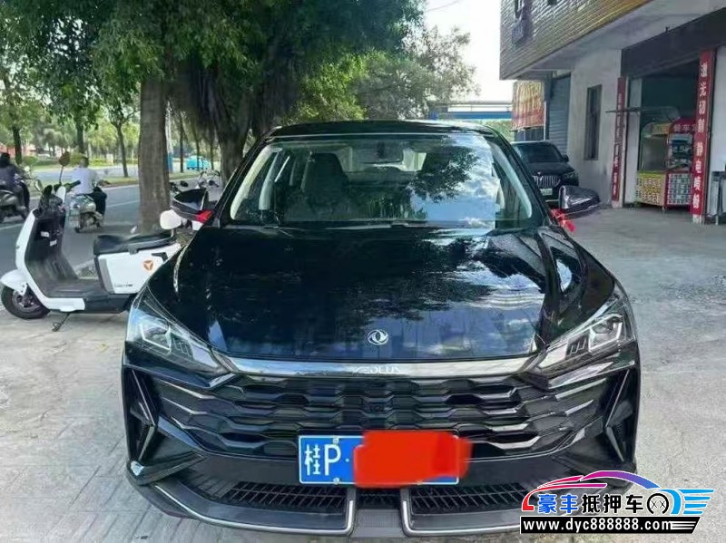 25年东风风神奕炫轿车抵押车出售