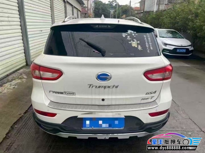 17年传祺GS4轿车抵押车出售