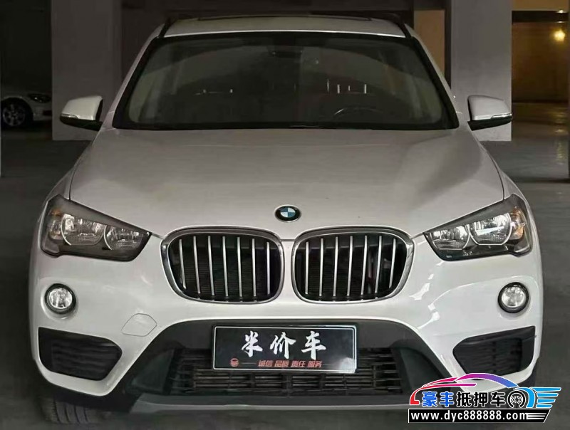 19年宝马X1轿车抵押车出售