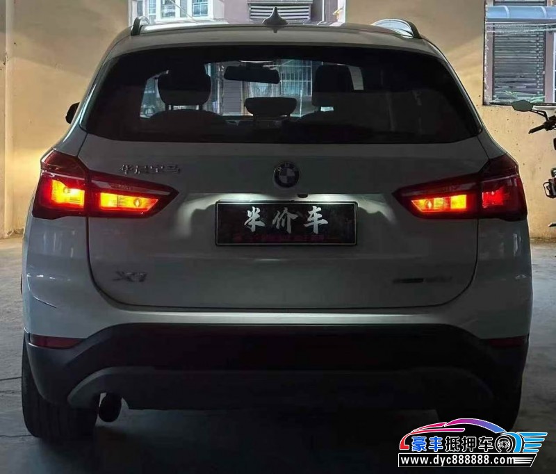 19年宝马X1轿车抵押车出售