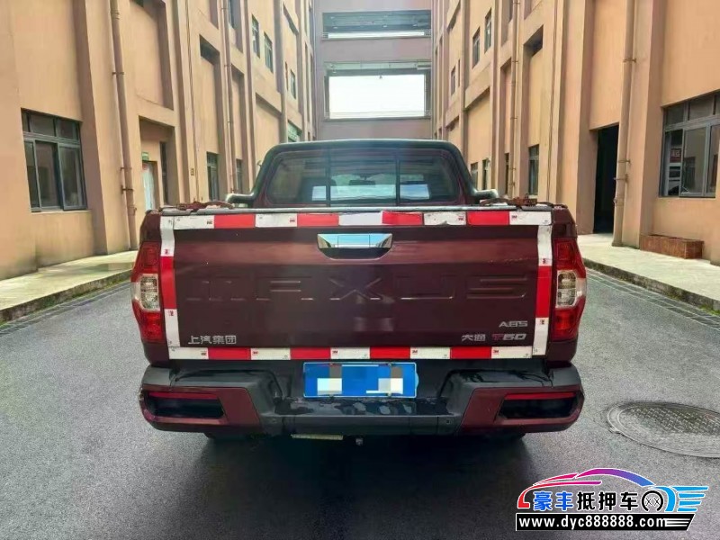 18年上汽大通T60轿车抵押车出售