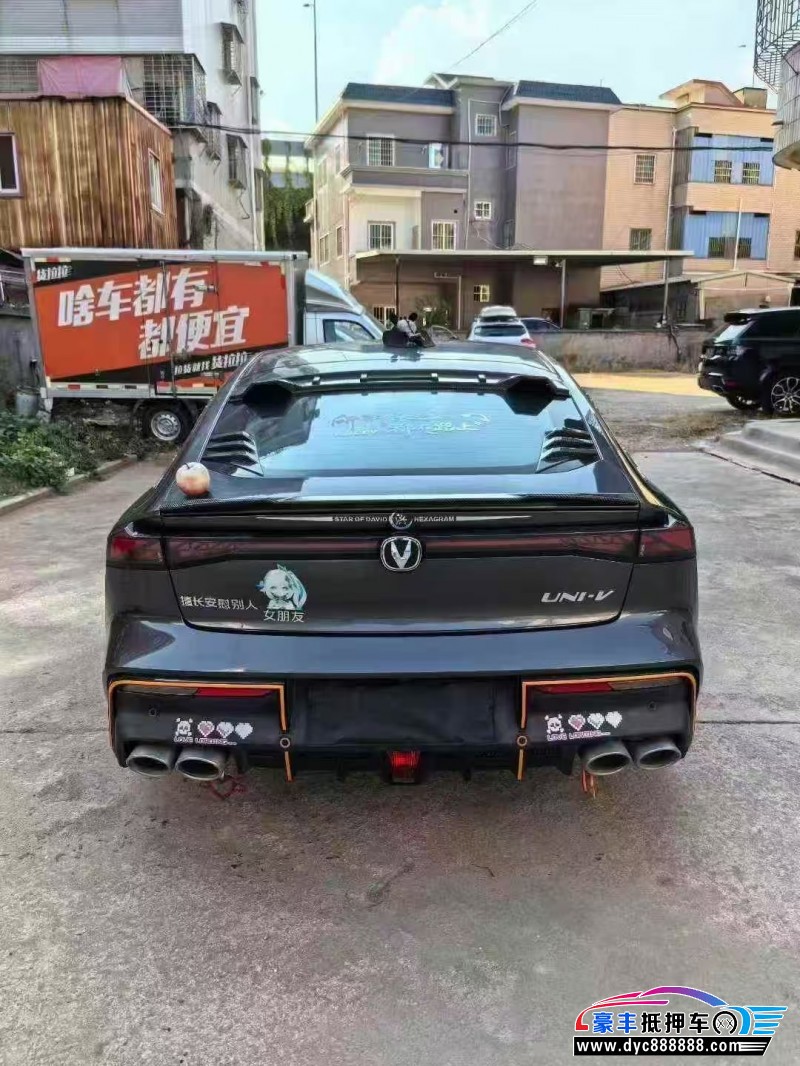 24年长安长安UNI轿车抵押车出售