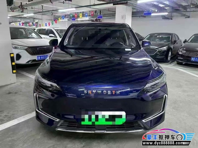 23年创维EV6轿车抵押车出售