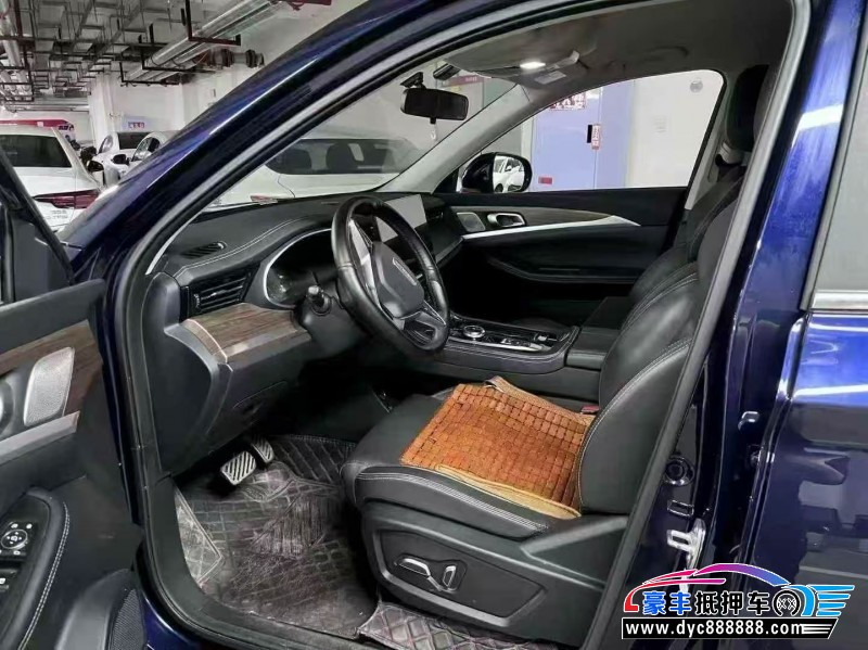 23年创维EV6轿车抵押车出售