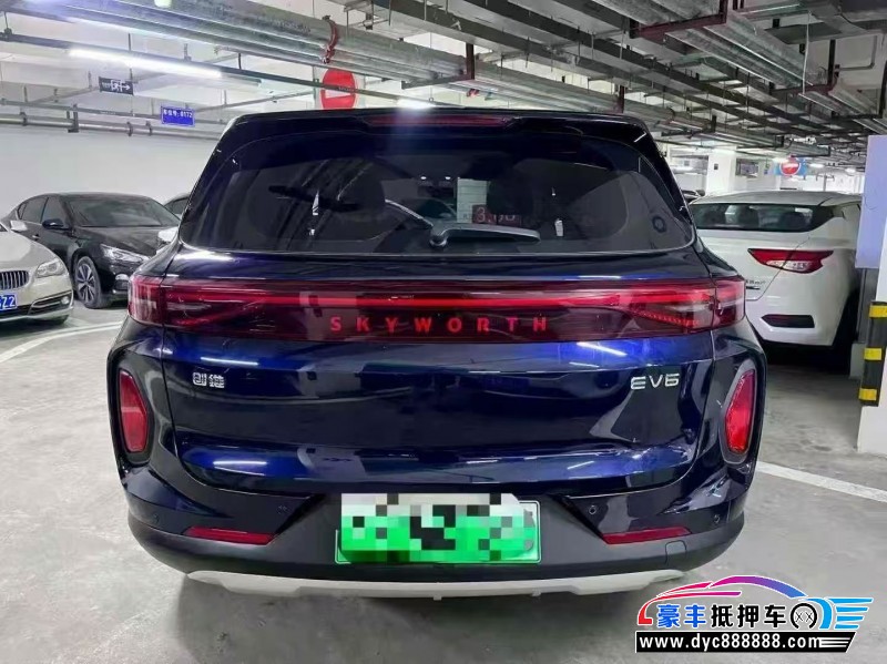 23年创维EV6轿车抵押车出售