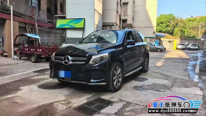 17年奔驰GLE轿车抵押车出售