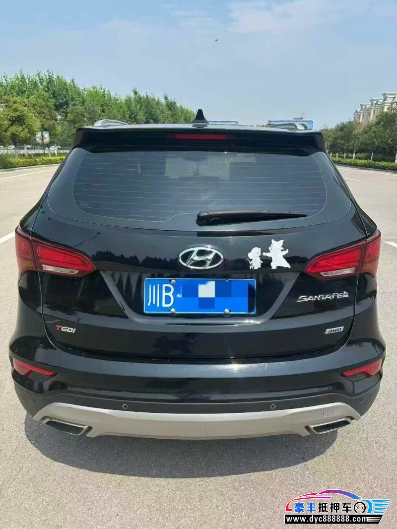 16年现代新胜达轿车抵押车出售