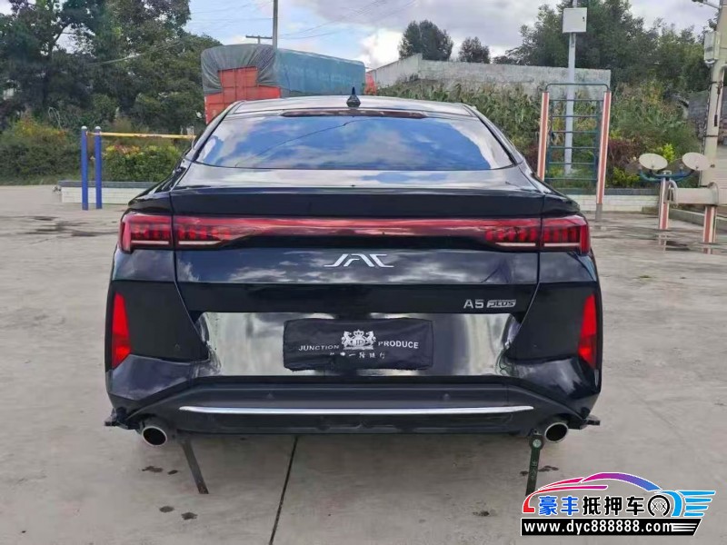 23年江淮思皓A5轿车抵押车出售