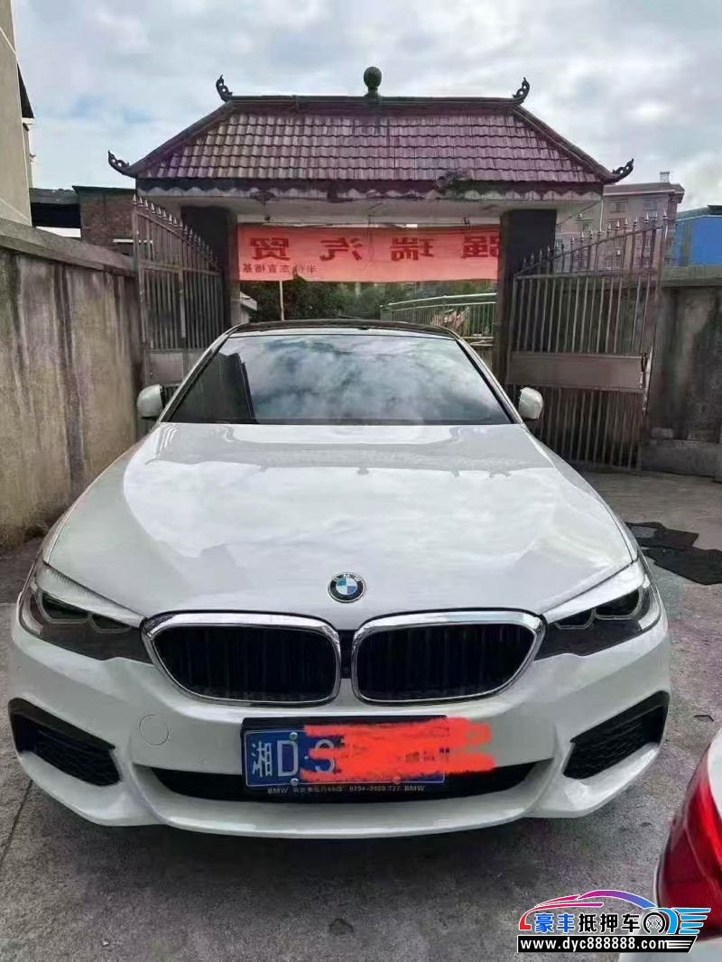 20年宝马5系轿车抵押车出售
