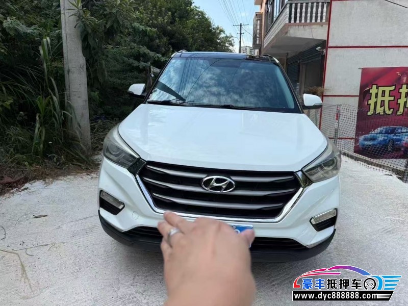 19年现代ix25轿车抵押车出售