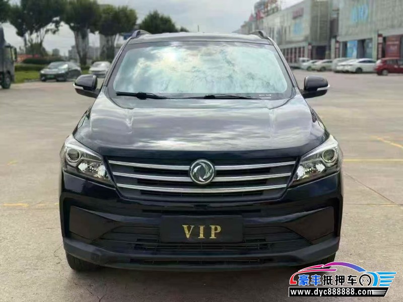 22年东风风光560轿车抵押车出售