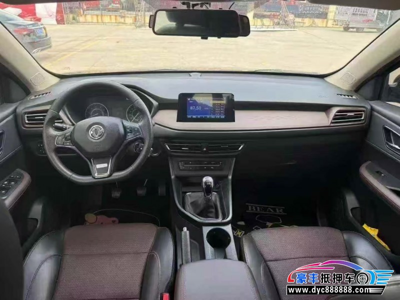 22年东风风光560轿车抵押车出售