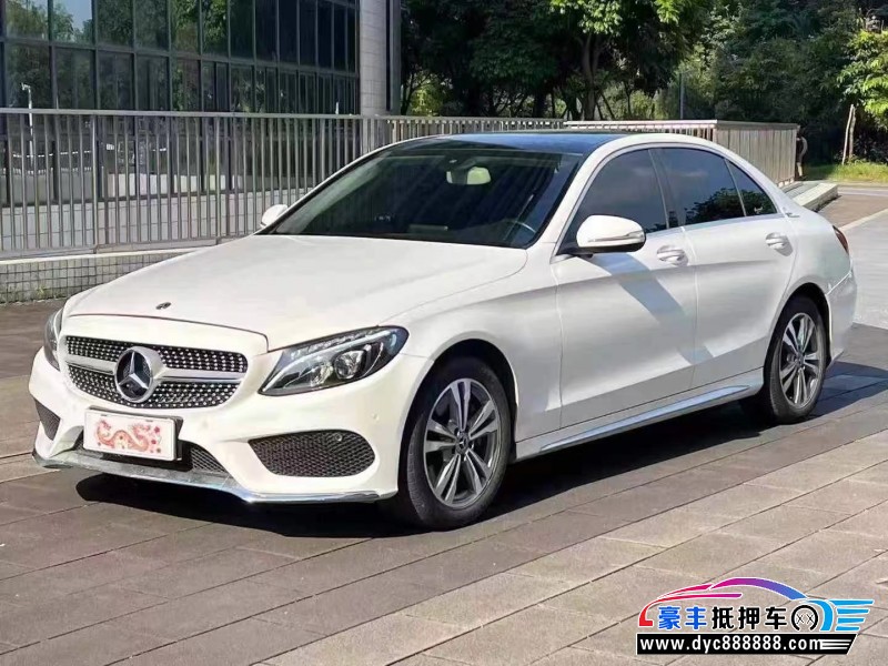 18年奔驰C轿车抵押车出售