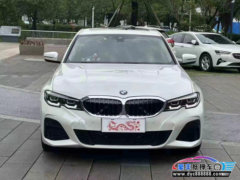 20年宝马3系轿车抵押车出售