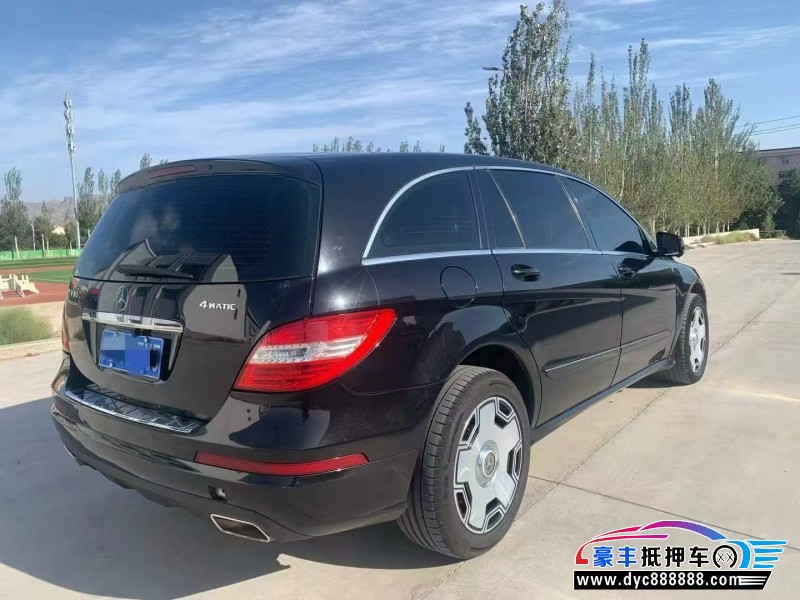 14年奔驰R轿车抵押车出售