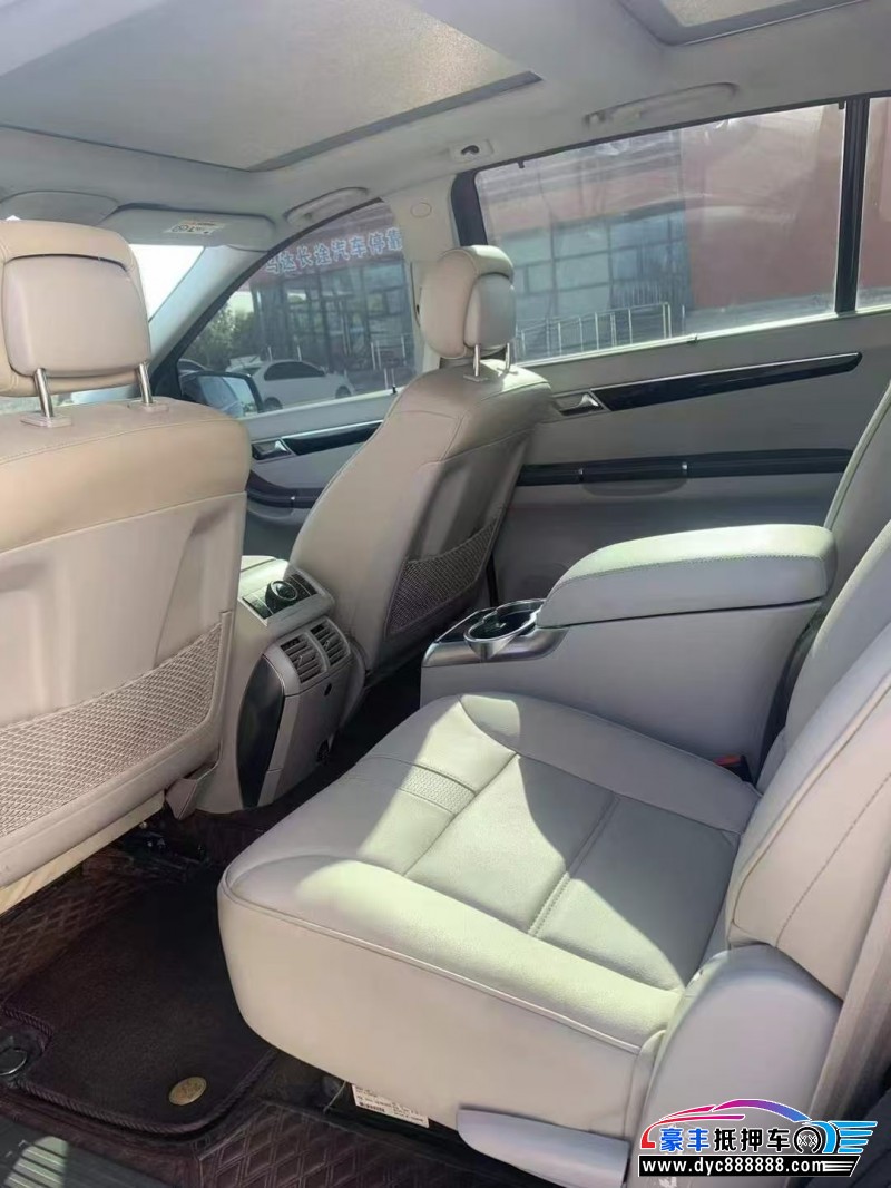 14年奔驰R轿车抵押车出售