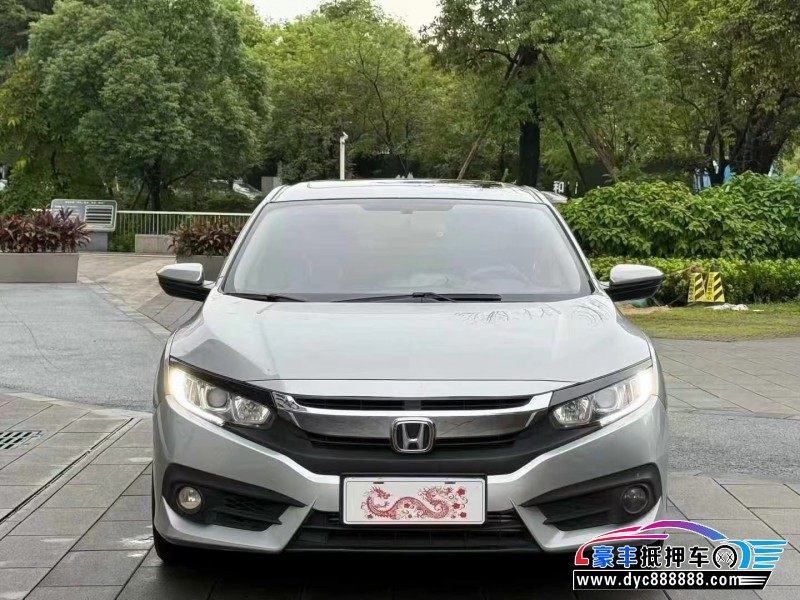 18年本田思域轿车抵押车出售