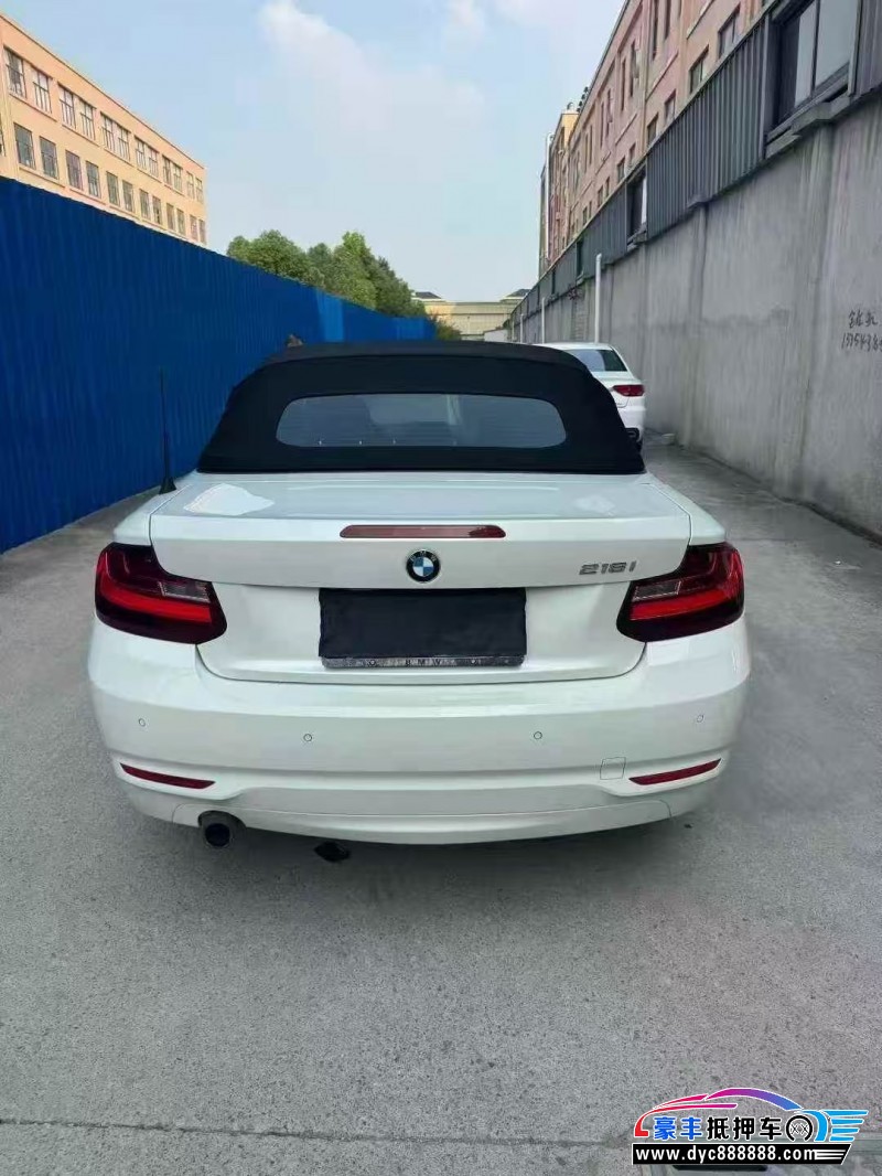 17年宝马2系轿车抵押车出售